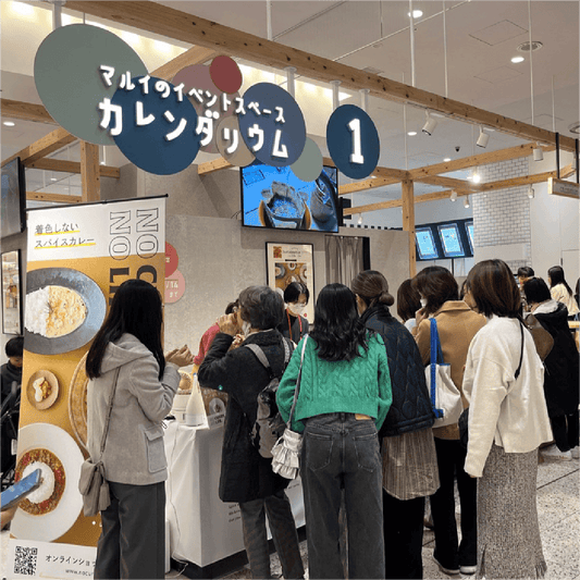 大阪初出店は大盛況!なんばマルイさんの「サスティナブルデイズ」に出店致しました!