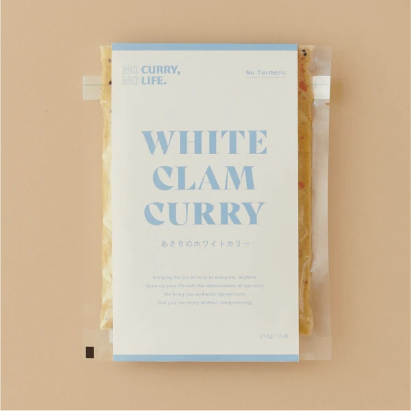 あさりのホワイトカリー
